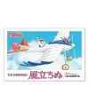 LE VENT SE LEVE - Avion Oiseau de Jiro - Model Kit 1/48 - vue de face