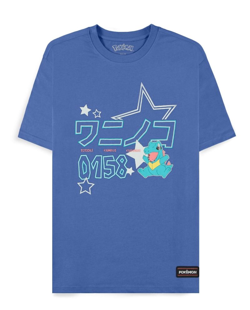 POKEMON - Kaiminus - T-Shirt Homme (M) - vue principale
