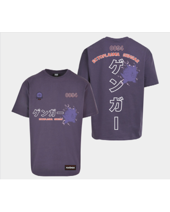 POKEMON - Ectoplasma - T-Shirt Homme (M) - vue principale