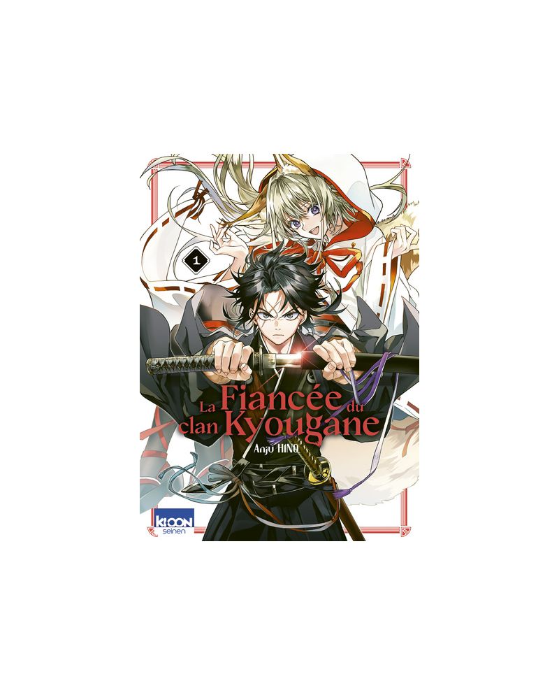 LA FIANCEE DU CLAN KYOUGANE - Tome 1 - vue principale
