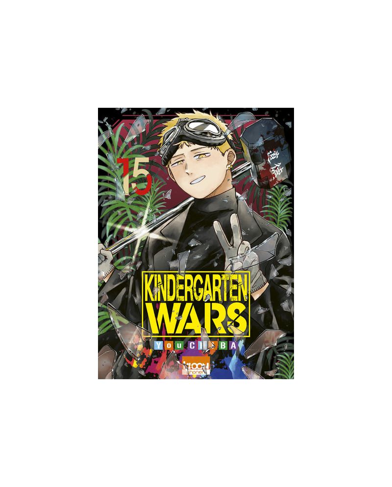 KINDERGARTEN WARS - Tome 15 - vue principale