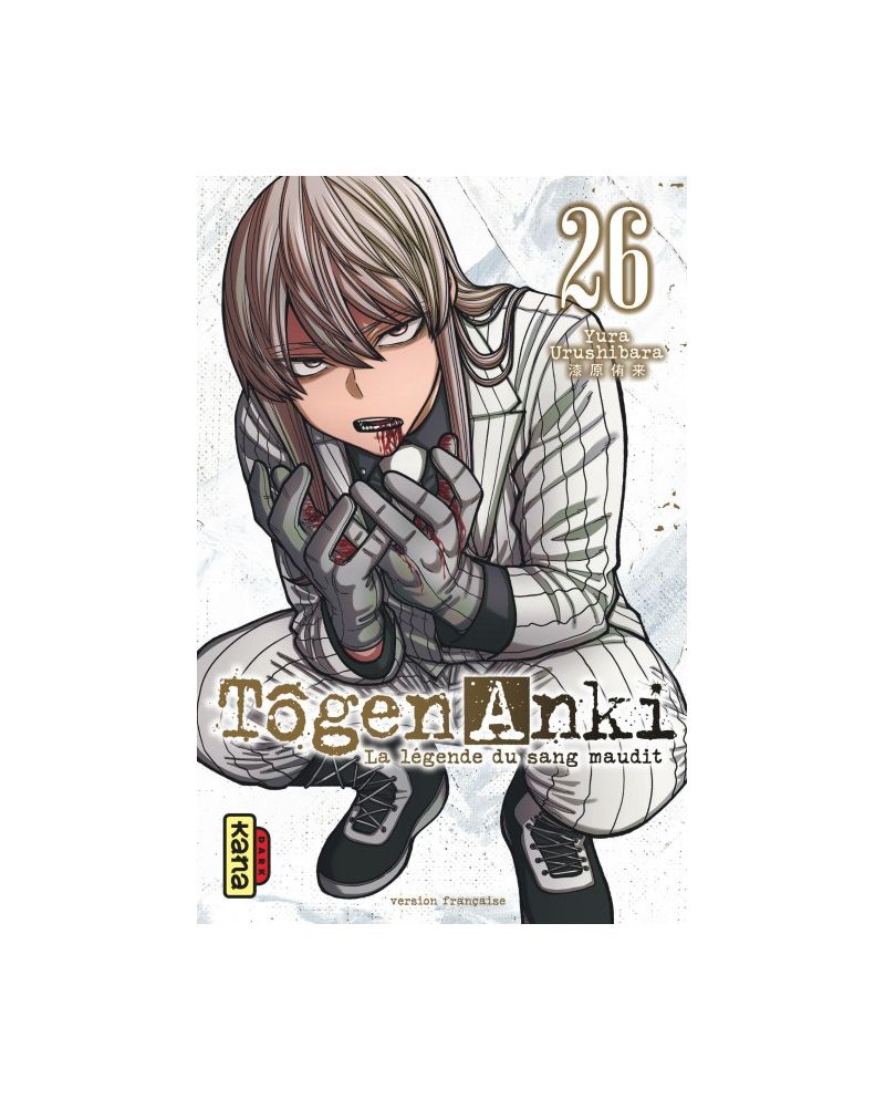 TOGEN ANKI - La légende du sang maudit - Tome 26 - vue principale