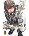 TOGEN ANKI - La légende du sang maudit - Tome 26 - vue principale