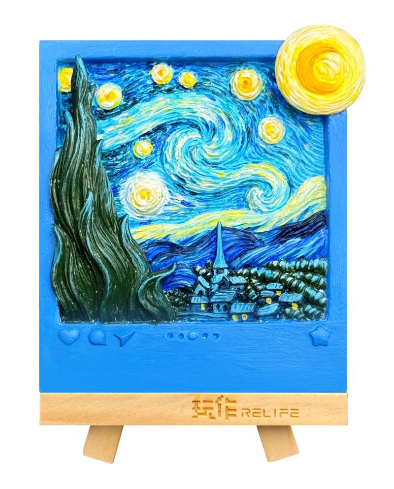 MAGNET DIY - Nuit Etoilée - Aimant à peindre en 3D DIY - vue principale