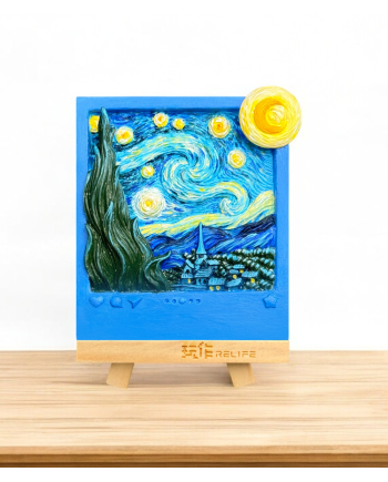 MAGNET DIY - Nuit Etoilée - Aimant à peindre en 3D DIY - vue de profil