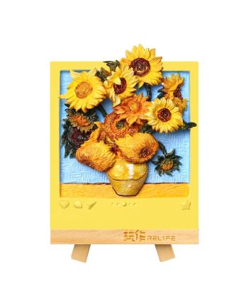 MAGNET DIY - Tournesols - Aimant à peindre en 3D DIY - vue principale