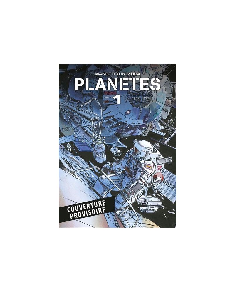 PLANETES - EDITION 25 ANS - Tome 1 - vue principale