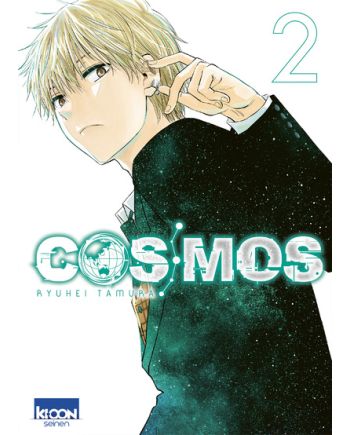 COSMOS - Tome 2 - vue principale
