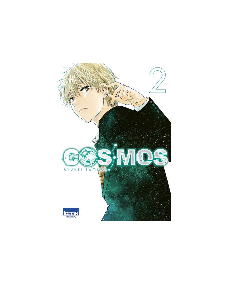COSMOS - Tome 2 - vue principale