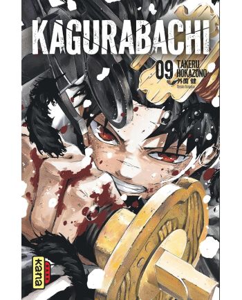 KAGURABACHI - Tome 9 - vue principale