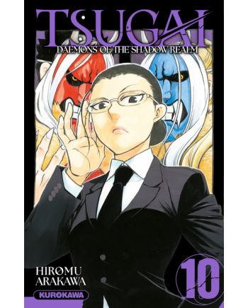 TSUGAI - DAEMONS OF THE SHADOW REALM - Tome 10 - vue principale