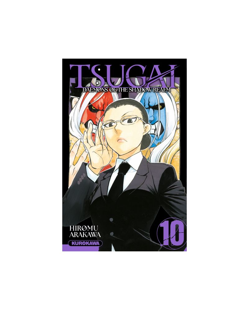 TSUGAI - DAEMONS OF THE SHADOW REALM - Tome 10 - vue principale