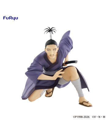 HUNTER X HUNTER - Nobunaga - Statuette Noodle Stopper 11cm - vue principale