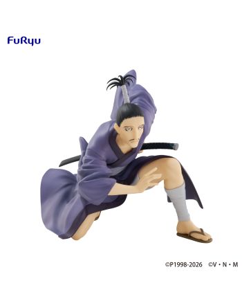 HUNTER X HUNTER - Nobunaga - Statuette Noodle Stopper 11cm - vue de face