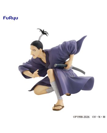 HUNTER X HUNTER - Nobunaga - Statuette Noodle Stopper 11cm - vue de profil