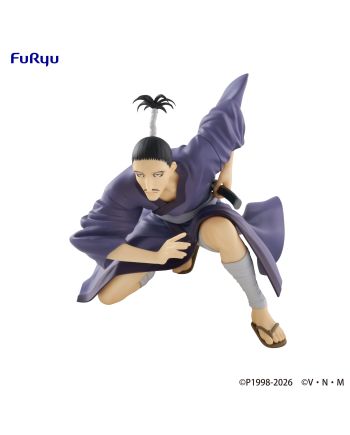 HUNTER X HUNTER - Nobunaga - Statuette Noodle Stopper 11cm - vue de dos