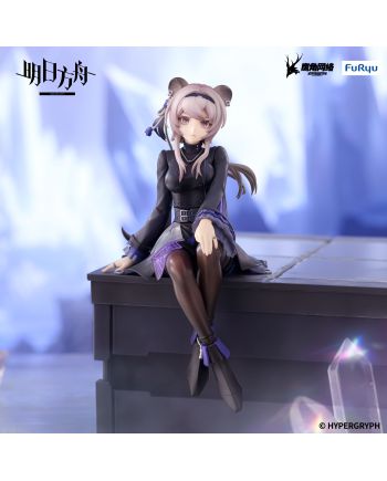 ARKNIGHTS - Lin - Statuette Noodle Stopper 14cm - vue principale