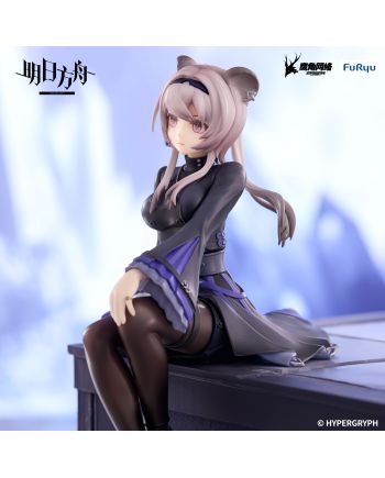 ARKNIGHTS - Lin - Statuette Noodle Stopper 14cm - vue de dos