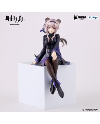 ARKNIGHTS - Lin - Statuette Noodle Stopper 14cm - vue du packaging