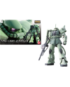GUNDAM - RG 1/144 MS-06F Zaku II - Model Kit 13cm - vue principale