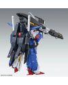 GUNDAM - MG 1/100 Full Armor ZZ Gundam Ver. Ka - Model Kit - vue de profil