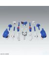 GUNDAM - MG 1/100 Full Armor ZZ Gundam Ver. Ka - Model Kit - vue du packaging