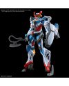 GUNDAM - HG 1/144 GQuuuuuuX - Model Kit - vue du packaging