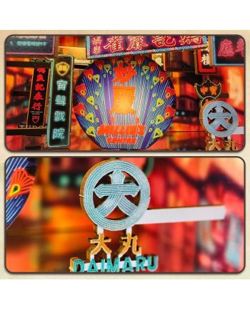 BOOK NOOK KIT - DIY - Hong Kong Lumière Neon - 49pc + Eclairage LED - vue de dos