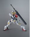 GUNDAM - HG Barbatos Lupus 1/144 - Model Kit - vue de face
