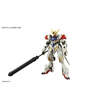 GUNDAM - HG Barbatos Lupus 1/144 - Model Kit - vue de profil