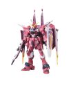 GUNDAM - RG 1/144 Justice Gundam - Model Kit - vue de face