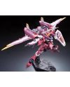 GUNDAM - RG 1/144 Justice Gundam - Model Kit - vue de profil