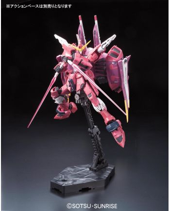 GUNDAM - RG 1/144 Justice Gundam - Model Kit - vue de dos