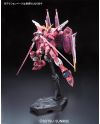 GUNDAM - RG 1/144 Justice Gundam - Model Kit - vue de dos