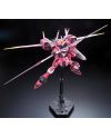 GUNDAM - RG 1/144 Justice Gundam - Model Kit - vue de detail