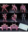 GUNDAM - RG 1/144 Justice Gundam - Model Kit - vue du packaging