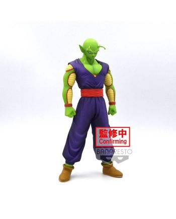 DRAGON BALL SUPER - Piccolo - DXF Figurine 18cm - vue principale