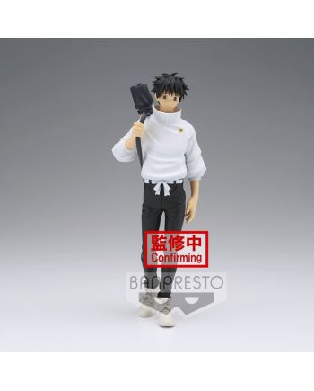JUJUTSU KAISEN 0 - Yuta Okkotsu - Figurine Jukon No kata 16cm - vue principale