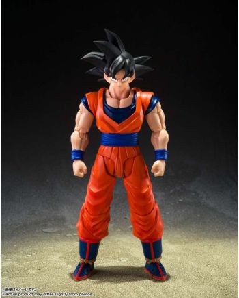 Figurine S.H. Figuarts Son Goku Dragon Ball Z 13.5cm face avant