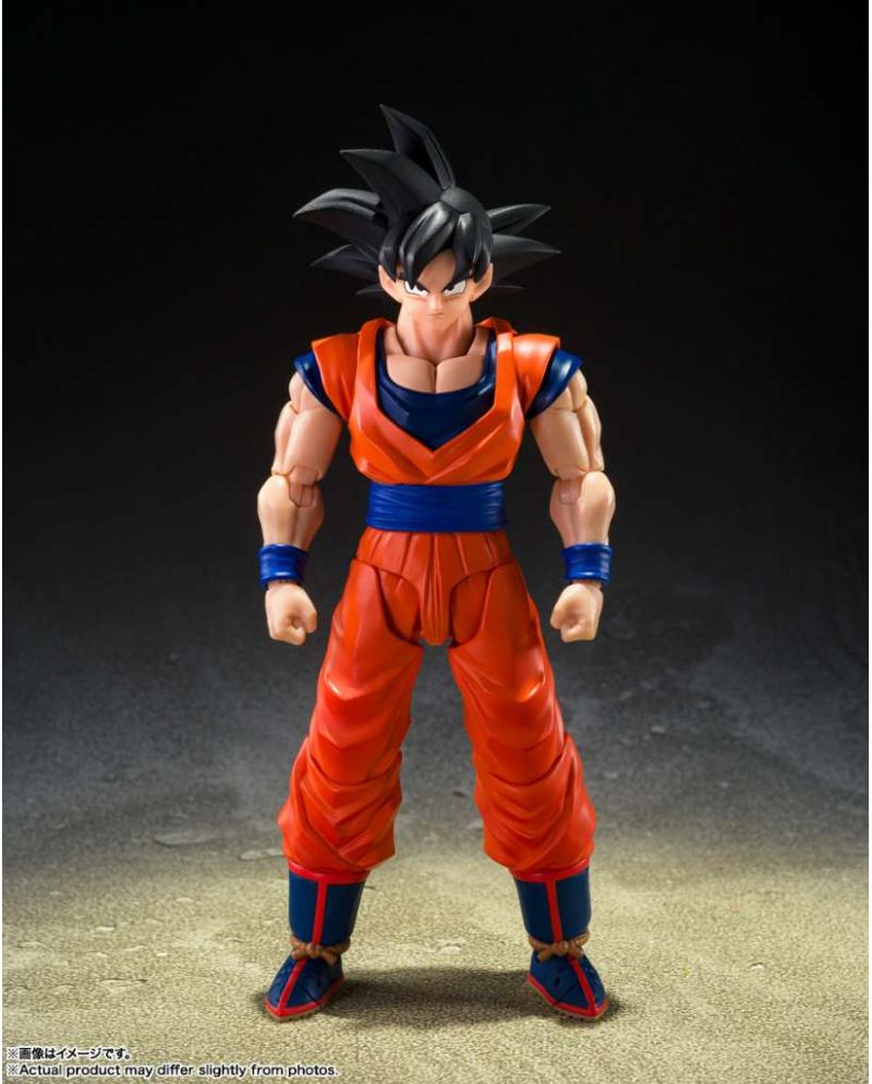 Figurine S.H. Figuarts Son Goku Dragon Ball Z 13.5cm face avant