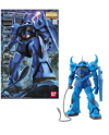 GUNDAM - MG 1/100 MS-07B Gouf Ver.2.0 - Model Kit - vue principale