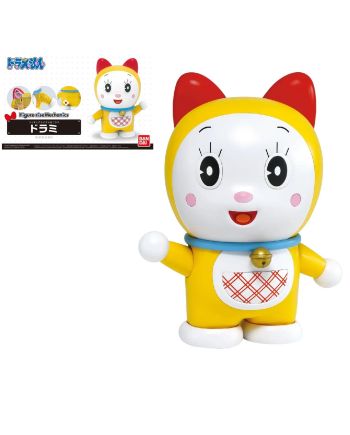 DORAEMON - Figure-rise Mechanics Dorami - Model Kit - vue principale