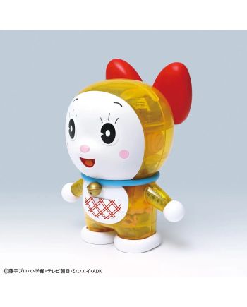 DORAEMON - Figure-rise Mechanics Dorami - Model Kit - vue de face