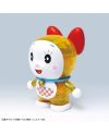DORAEMON - Figure-rise Mechanics Dorami - Model Kit - vue de face