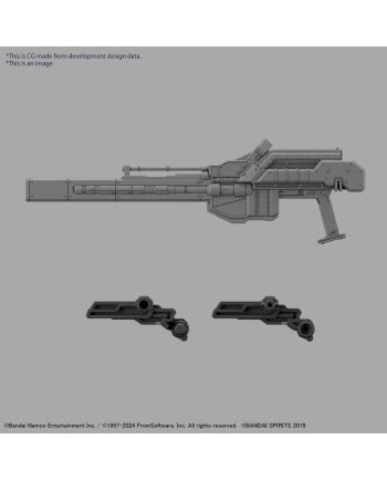 30MM - Armored Core VI RaD CC-2000 Orbiter - Model Kit - vue du packaging