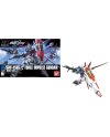 GUNDAM - HGCE 1/144 Force Impulse Gundam - Model Kit - 13cm - vue principale