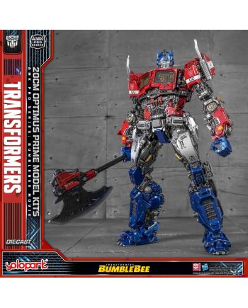 TRANSFORMERS - Optimus Prime - Model Kit AMK Pro 20cm - vue principale