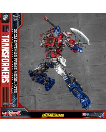 TRANSFORMERS - Optimus Prime - Model Kit AMK Pro 20cm - vue de profil