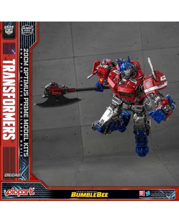 TRANSFORMERS - Optimus Prime - Model Kit AMK Pro 20cm - vue de dos