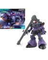 GUNDAM - 1/144 GQuuuuuuX Gaia Ortega Rick Dom - Model Kit - vue principale